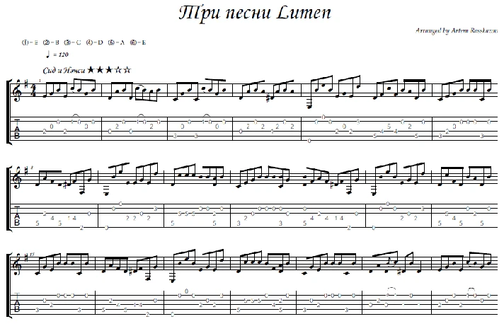 3 Lumen songs - guitar notes+tabs