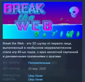 imgwebp