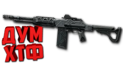 Макросы Warface для HCAR AUTO (ЛКМ есть!)