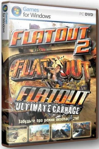 FlatOut Gifts Collection (4xSteam Gifts Region Free)