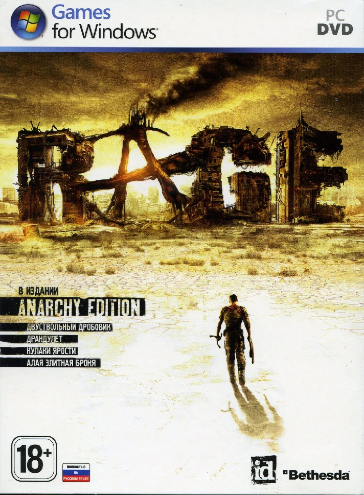 Rage. Anarchy Edition + DLC (activation key in Steam)