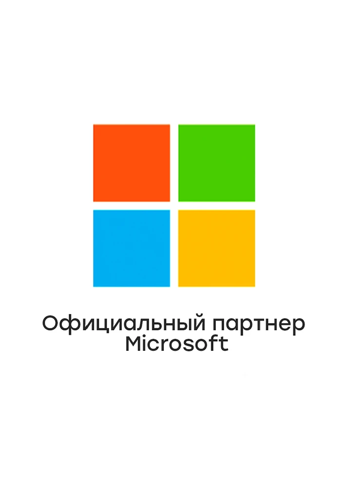 Microsoft Office 2021 Pro Plus (Windows 10, 11)