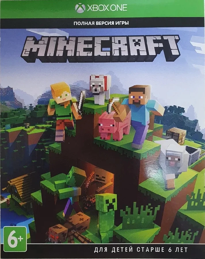 MINECRAFT XBOX ONE (Region free) FULL VERSION