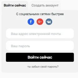 Авторизация с ВКонтакте