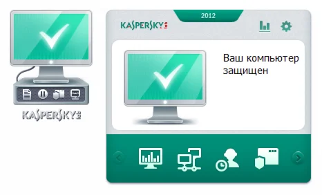 KASPERSKY INTERNET SECURITY 2015-17 2PC12MEC RegionFree