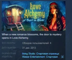 Love Alchemy: A Heart In Winter STEAM KEY GLOBAL+РФ