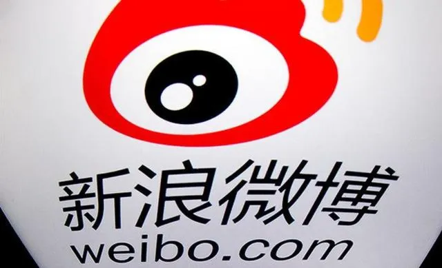 Аккаунт Weibo под заказ