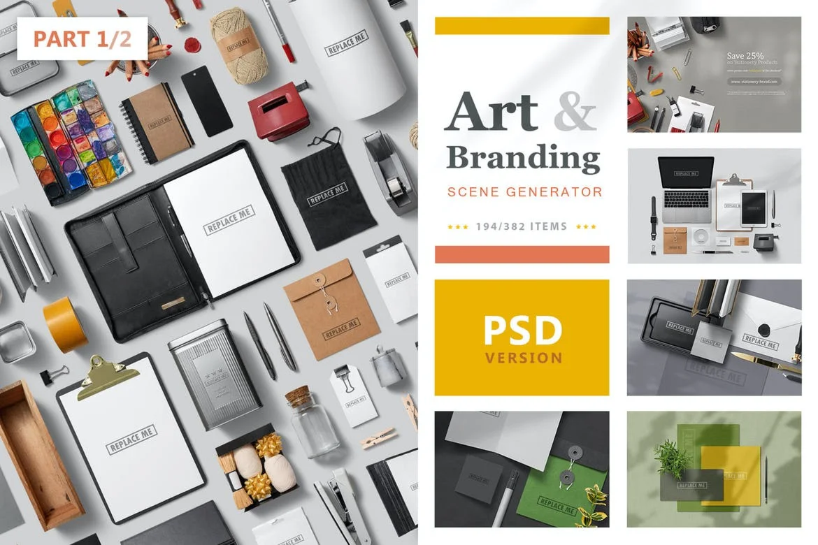 Art & Branding Scene Generator - Part 1