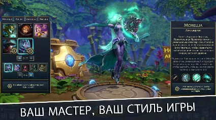 Minion Masters Steam Gift RU/CIS