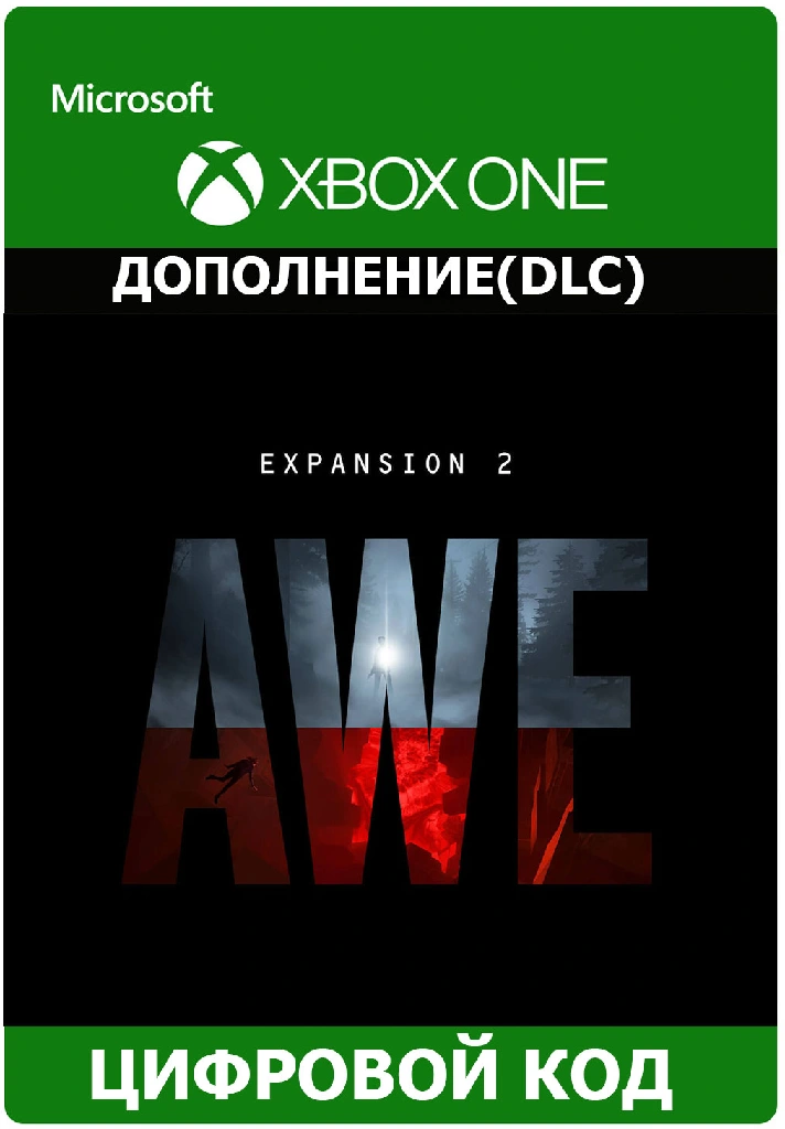 Control Expansion 2 "AWE" XBOX ONE(DLC) key