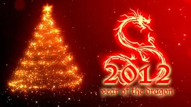 New Year 5 code activation