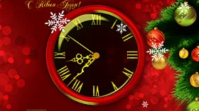 New Year Ex 03 code activation