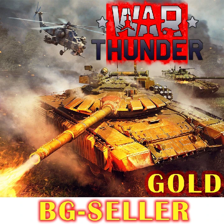 ✅War Thunder GOLD|PREMIUM EQUIPMENT|TANKS|WARR