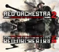 Red Orchestra 2: Heroes of Sta — фото 1