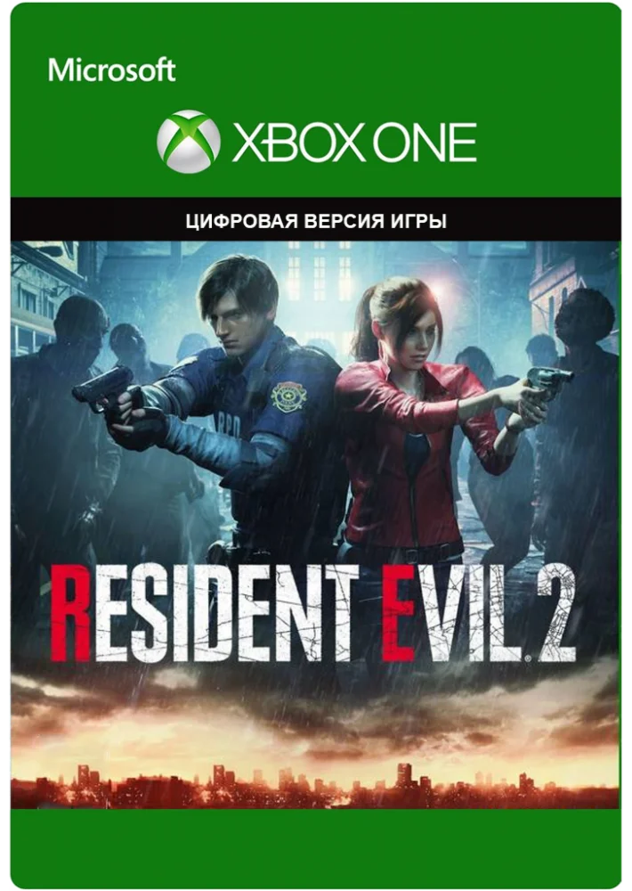 RESIDENT EVIL 2 (XBOX KEY) КЛЮЧ XBOX