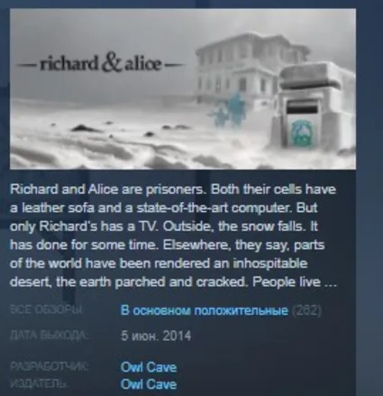 Richard  Alice STEAM KEY REGION FREE GLOBAL