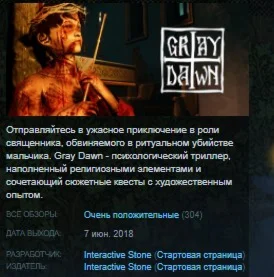 Gray Dawn STEAM KEY REGION FREE GLOBAL
