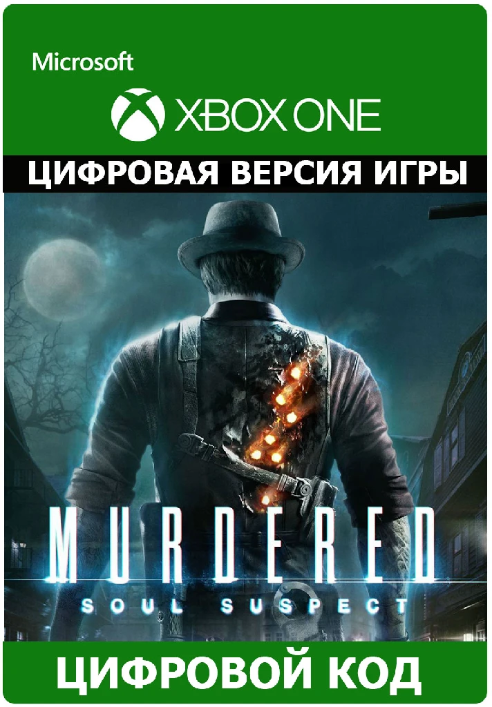 Murdered Soul Suspect XBOX ONE/Series ключ🔑