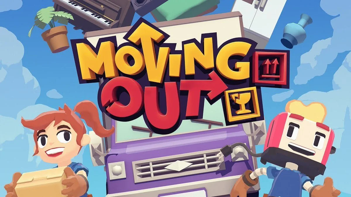 MOVING OUT + ПОДАРОК