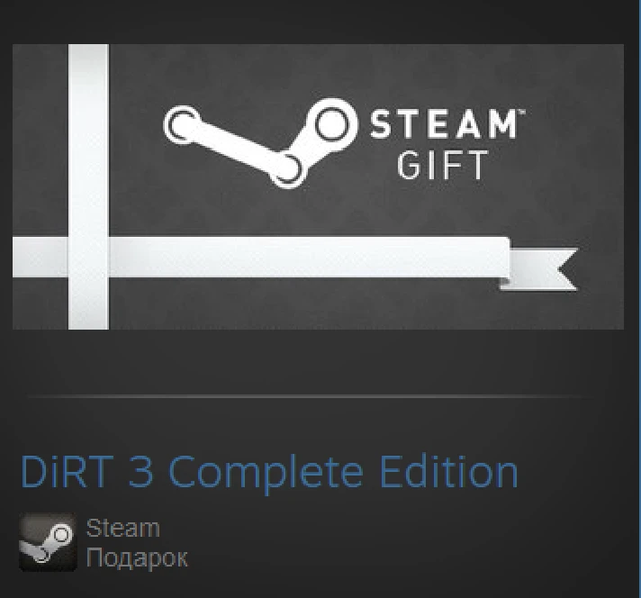 DiRT 3 Complete Edition (Steam Gift Region Free / ROW)