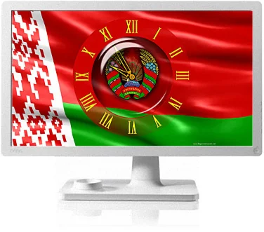 Clock Flag Belarus code activation
