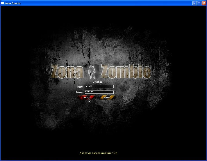 Draft 3D online games Zona-Zombie