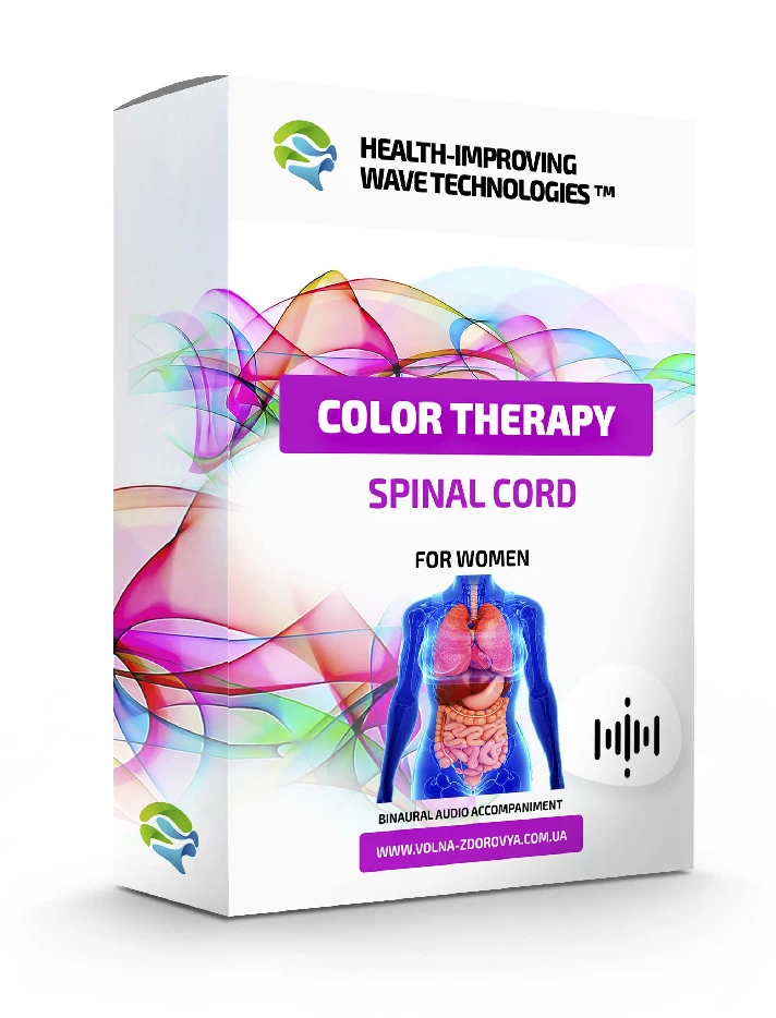 Сolor therapy - Spinal cord. For women