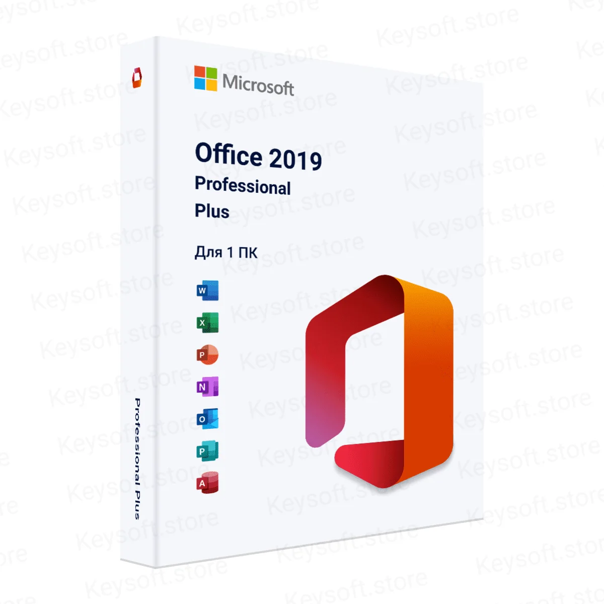 Office 2019 Professional Plus