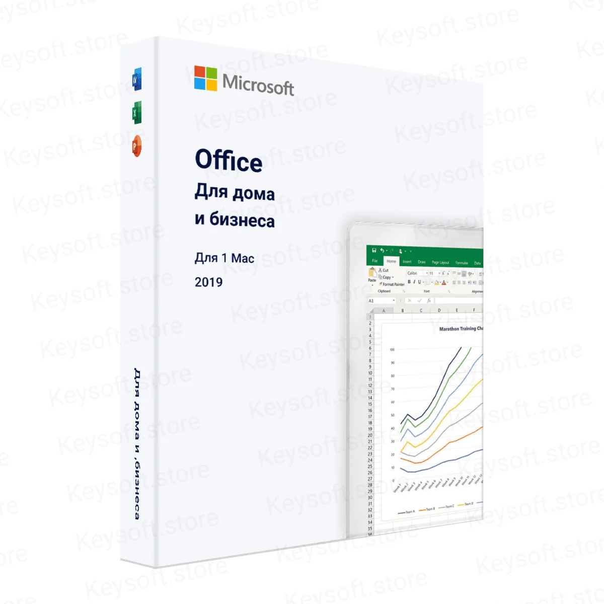 Office 2019 Для Дома и Бизнеса для MAC