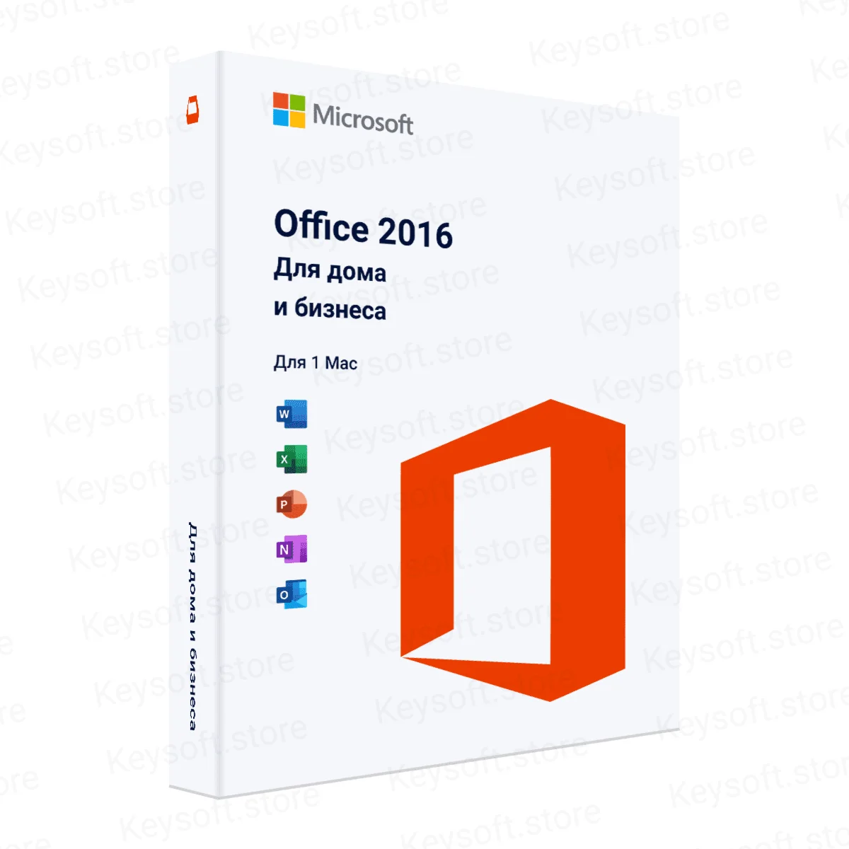 Office 2016 Для Дома и Бизнеса для MAC