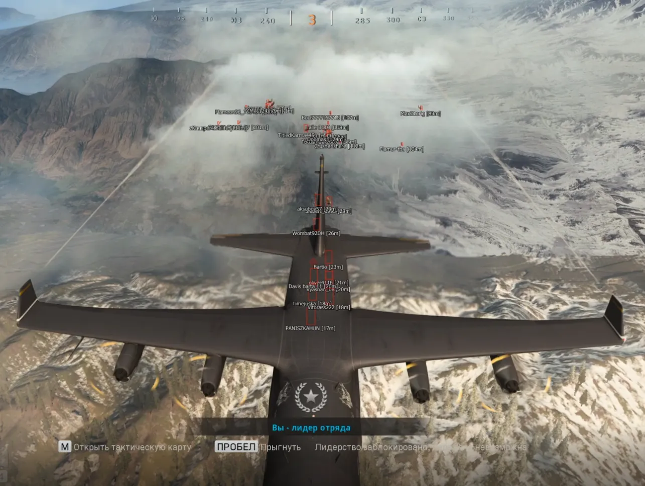 Чит для COD WARZONE ESP+Антиотдача + AIM 1 день