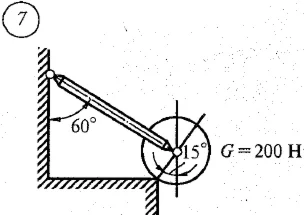 Решение самостоятельной работы 1 вариант 7 Сетков В.И.