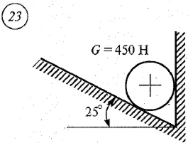 Решение самостоятельной работы 1 вариант 23 Сетков В.И.