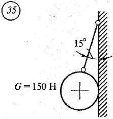 Решение самостоятельной работы 1 вариант 35 Сетков В.И.