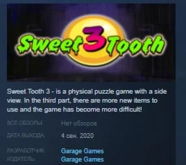 Sweet Tooth 3 STEAM KEY REGION FREE GLOBAL