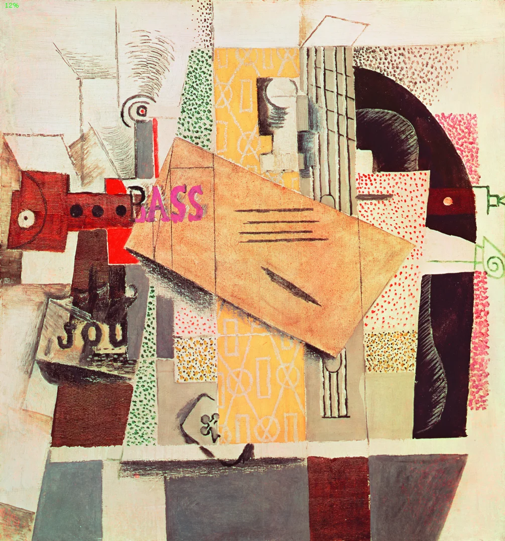 Картина Пабло Пикассо