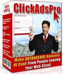 Скрипт рекламы