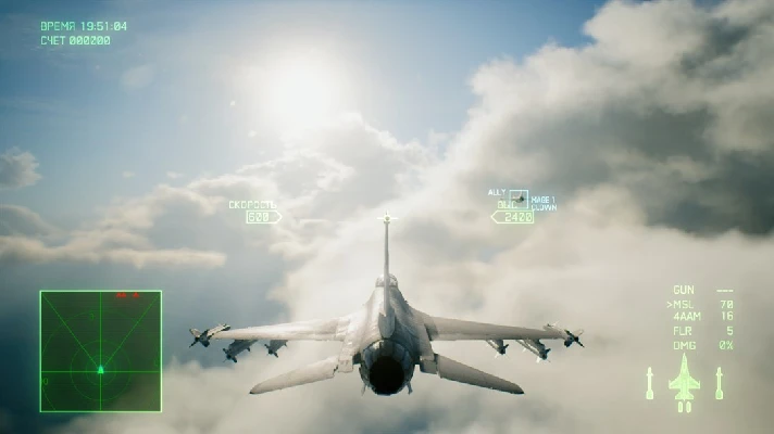 ACE COMBAT™ 7: SKIES UNKNOWN XBOX [ Code 🔑 Key ]