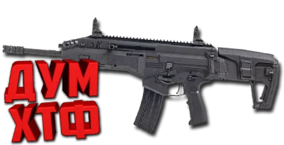 Макрос Warface на IWI CARMEL. Bloody X7 Logitech Razer