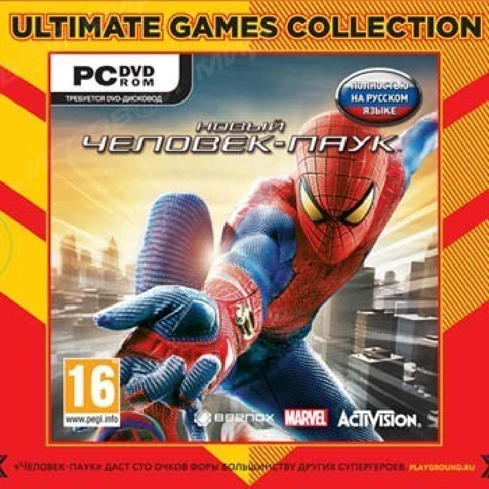 The Amazing Spider-Man 1 STEAM KEY RU+CIS