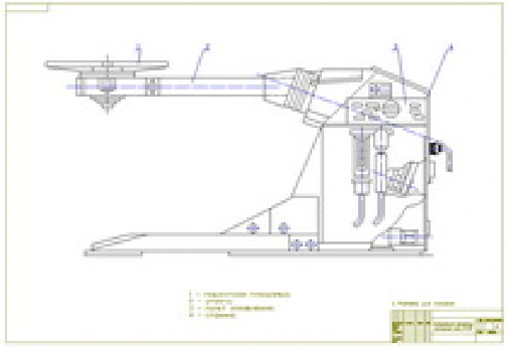 Drawing of welding manipulator M-150