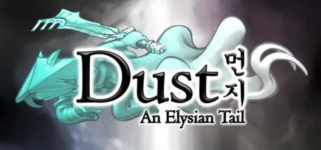 Dust: An Elysian Tail (Steam Gift Россия) 