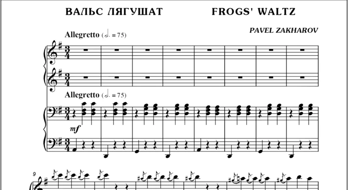 3s30 Frogs´ Waltz, PAVEL ZAKHAROV /  piano for 4 hands