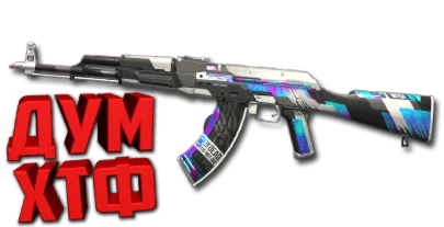 Макрос для AKR в STANDOFF2. X7, Bloody, Logi, Razer