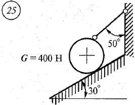 Решение самостоятельной работы 1 вариант 25 Сетков В.И.