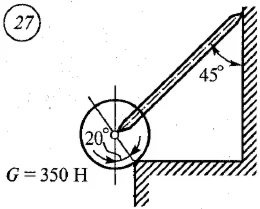 Решение самостоятельной работы 1 вариант 27 Сетков В.И.