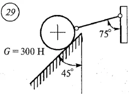 Решение самостоятельной работы 1 вариант 29 Сетков В.И.