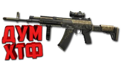 Макрос для AKR12 в STANDOFF2. X7, Bloody, Logi, Razer