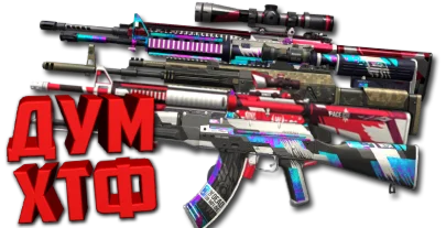 НАБОР ВСЕ макросы STANDOFF2. X7, Bloody, Logi, Razer