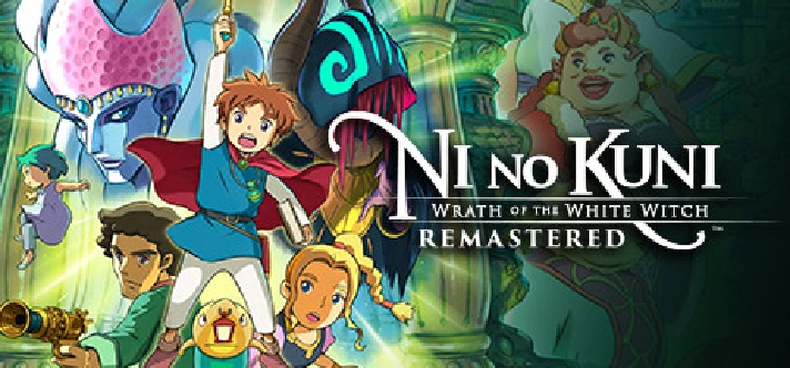 Ni no Kuni: Wrath of the White Witch Remastered 🔑STEAM